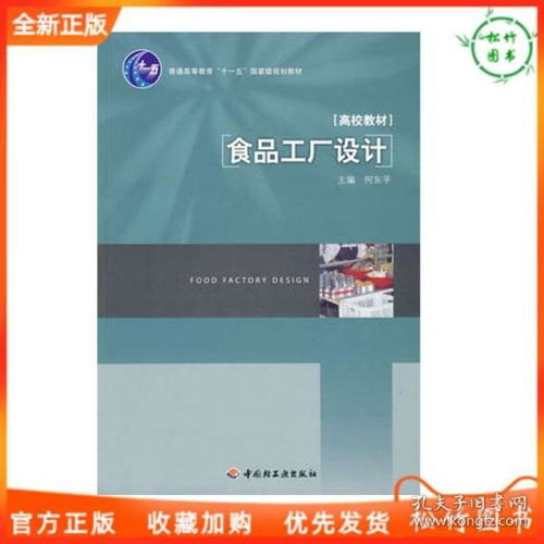 文學(xué) 香香圖書專營店 孔夫子舊書網(wǎng)
