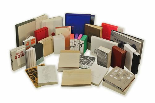 2021年度 最美的書 評選揭曉,25種圖書獲獎鳳凰網(wǎng)山東 鳳凰網(wǎng)