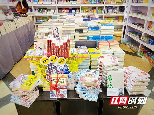 中南傳媒攜2000余種精品好書集結(jié)2020上海書展