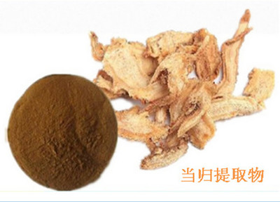 當(dāng)歸提取物10:1 當(dāng)歸浸膏粉 純天然植物提取 寧夏凱源生物提供價格 125元/公斤 產(chǎn)地:甘肅東南部,以岷縣產(chǎn)品多,質(zhì)量好;其次為陜西、湖北、四川、云南、均 為栽培。 品牌:寧夏凱源生物 廠家:寧夏凱源生物技術(shù)