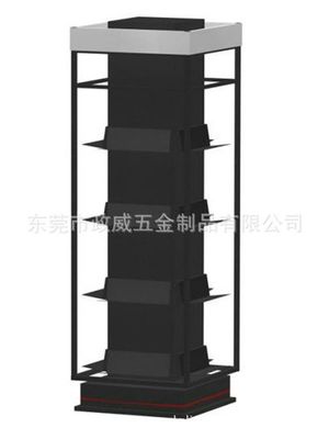 展示架 廠家生產(chǎn) 五金展示架 書店旋轉(zhuǎn)支架 圖書擺放架 可來圖來樣訂制-東莞市政威五金制品提供展示架 廠家生產(chǎn) 五金展示架 書店旋轉(zhuǎn)支架 圖書擺放架 可來圖來樣訂制的相關(guān)介紹、產(chǎn)品、服務(wù)、圖片、價格東莞市政威五金制品、五金制品;五金展示架;不銹鋼支架.家具五金配件;五金材料;鈑金