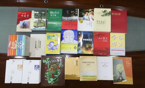 春日好讀書 第六屆 我最喜愛的河北十佳圖書 評選激情起航