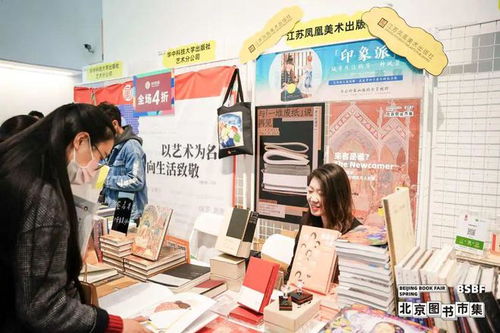 無錫秋季市集招募 本周五截止