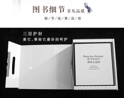 書香節(jié) 精品圖書 半價(jià)特惠活動(dòng)