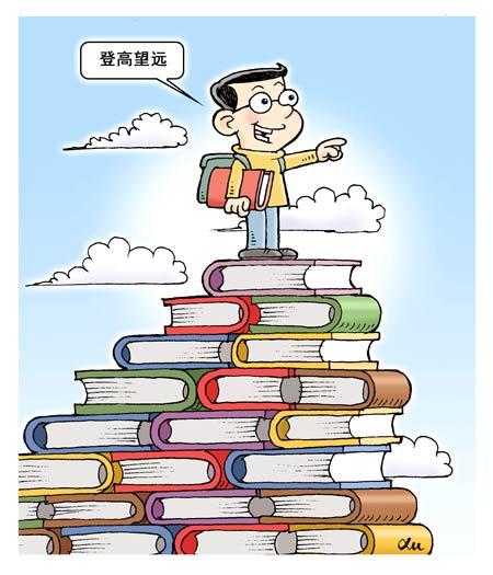 86.4%受訪者認(rèn)為當(dāng)下小學(xué)生"作業(yè)式閱讀"現(xiàn)象普遍__中國(guó)青年網(wǎng)