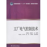 陳忠平 - 上海書城旗艦店 - 圖書 - 亞馬遜