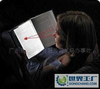 供應(yīng)讀書燈平板_魔幻讀書燈_迷你讀書燈_廠家直銷_禮品、工藝品、飾品_世界工廠網(wǎng)中國產(chǎn)品信息庫