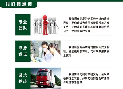 優(yōu)質(zhì)植物提取物產(chǎn)品天域卡瓦提取物,歡迎選購!價格