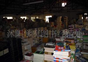 全新正版《中學生英語寫作好詞好句好段》_辦公、文教_世界工廠網(wǎng)中國產(chǎn)品信息庫