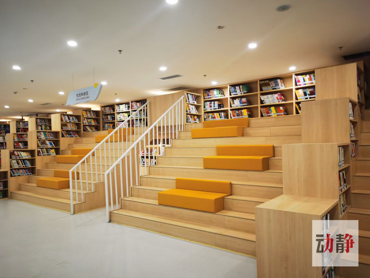 貴州省圖書館(北館) 貴陽市少年兒童圖書館開館試運行