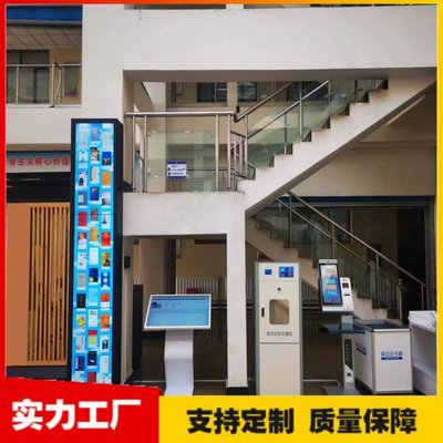 電子書瀑布流 產(chǎn)品關(guān)鍵詞:電子書瀑布流;電子瀑布流