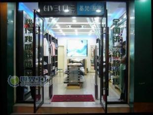 供應圖書館防盜儀,藥店防盜器,化妝品防盜器,圖書防盜報警器_儀器儀表_世界工廠網(wǎng)中國產(chǎn)品信息庫